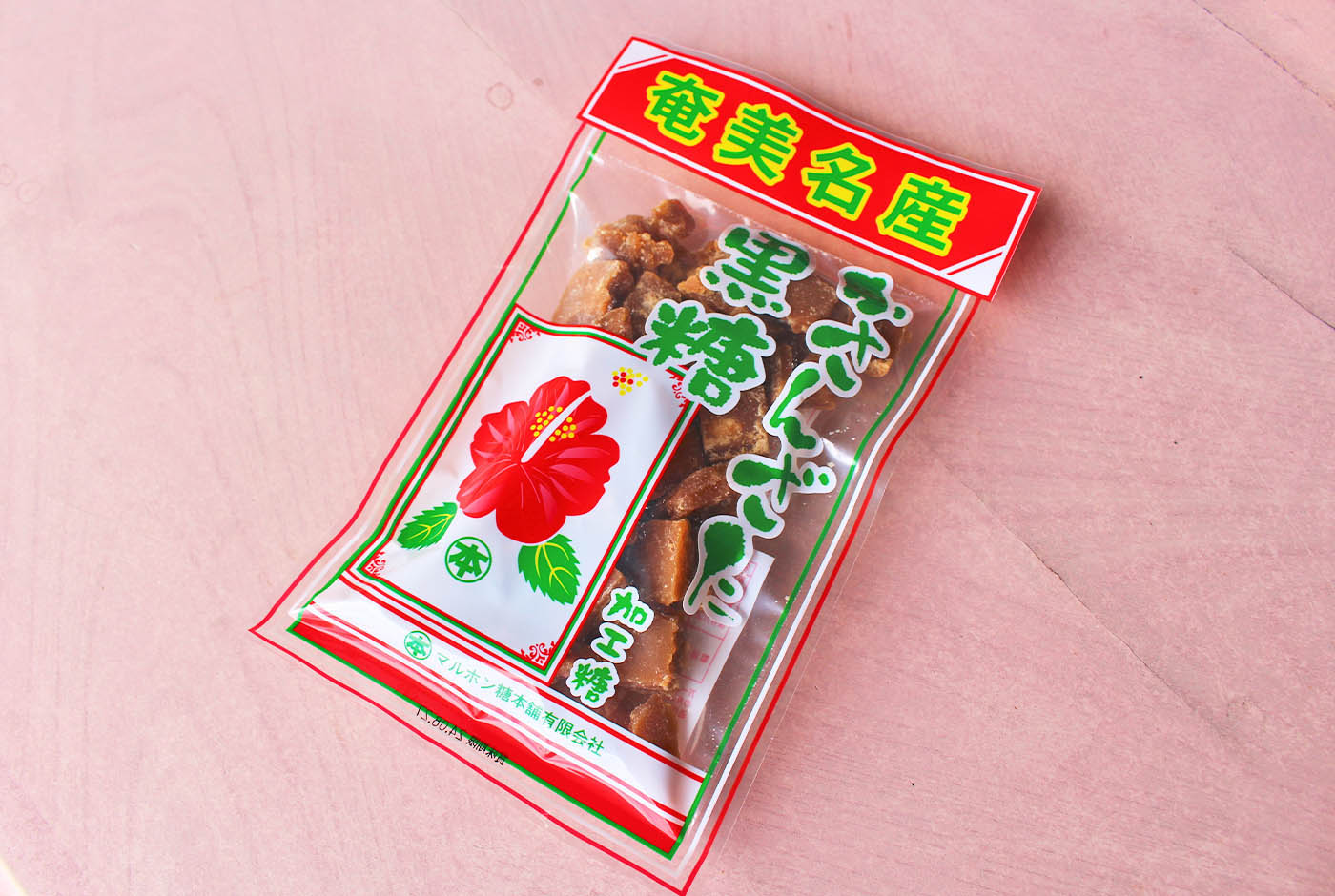 かさんざた画像