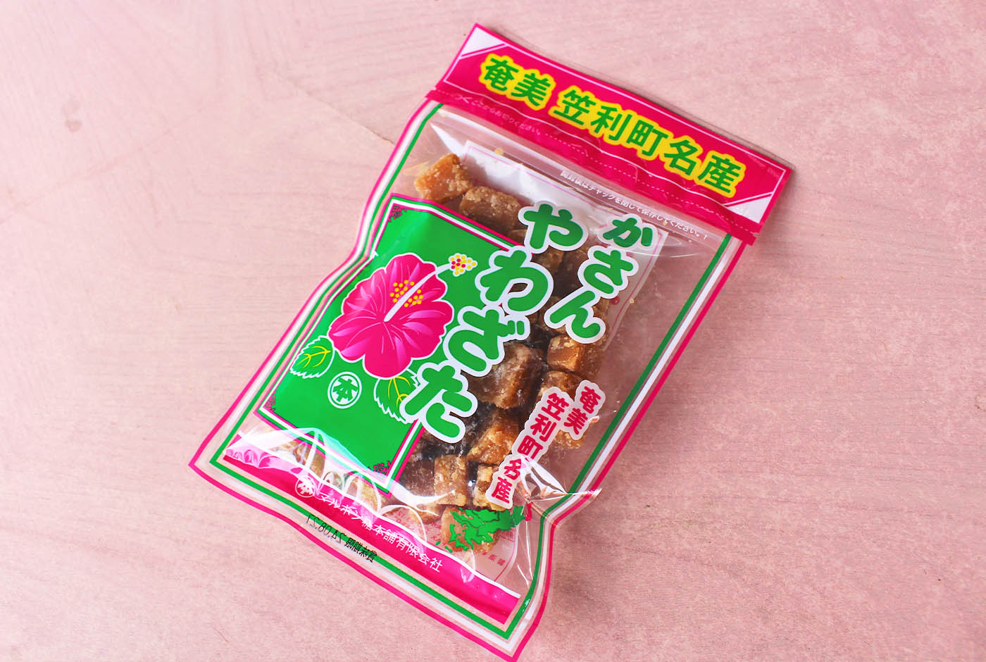 かさんやわざた画像